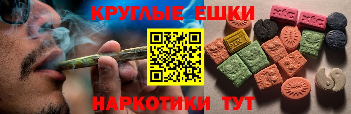 ЭКСТАЗИ бентли  ЭКСТАЗИ  Моздок  Вход с VPN 
