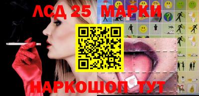 первитин Гатчина