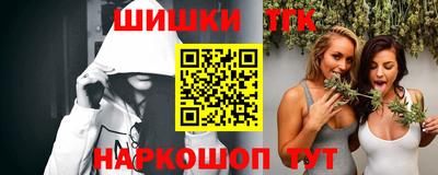 кокаин премиум Гагарин