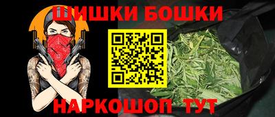 кокаин премиум Гагарин