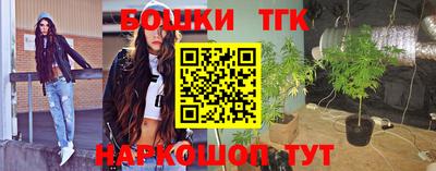кокаин премиум Гагарин