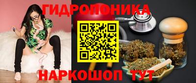 кокаин премиум Гагарин