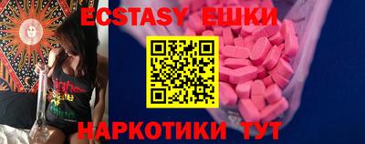 первитин Гатчина