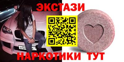 кокаин премиум Гагарин