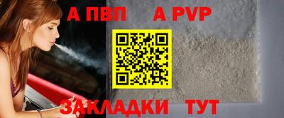 2c-b Гай