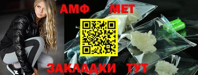 2c-b Гай