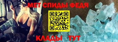 2c-b Гай