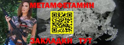 кокаин колумбия Волжский