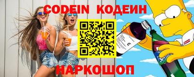 кокаин премиум Гагарин