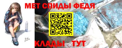 СК Волжск