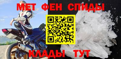 2c-b Гай