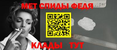 кокаин колумбия Волжский
