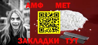 кокаин колумбия Волжский