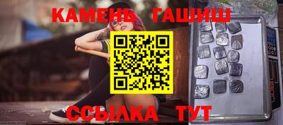 кокаин премиум Гагарин
