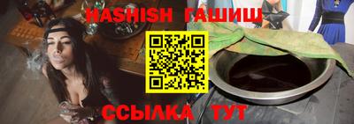 первитин Гатчина