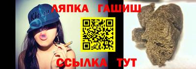 2c-b Гай