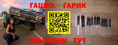первитин Гатчина