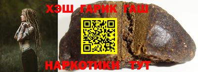 кокаин премиум Гагарин