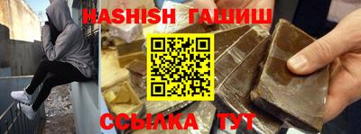 первитин Гатчина