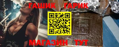 кокаин премиум Гагарин