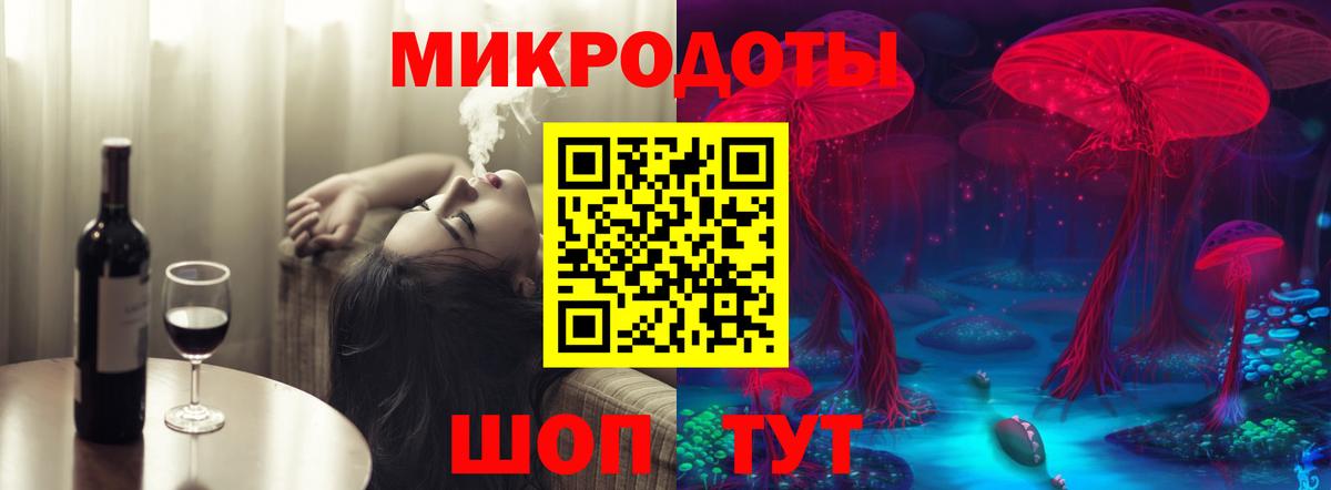 Галлюциногенные грибы Magic Shrooms Моздок